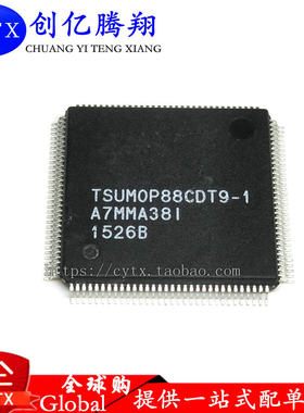 原装现货 TSUM0P88CDT9-1 TSUMOP88CDT9-1 液晶芯片可直拍