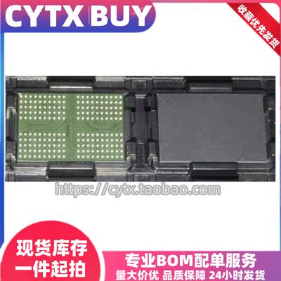 CYTX现货MT29F4G08ABCHC-ETC