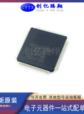 PIC24FJ128GC010-I/PT 128GC006 128GA008 128GA110 TQFP-100