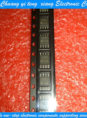 创亿腾翔‖SP08C3 5P08C3 SOP8 原装