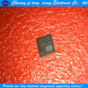 创亿腾翔‖AXP288