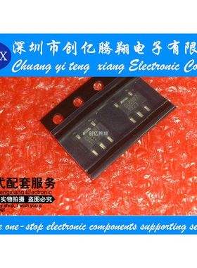 CL6807 LED驱动芯片 原装