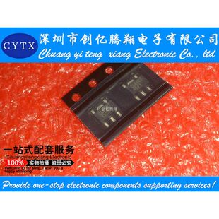 CL6807 LED驱动芯片 原装