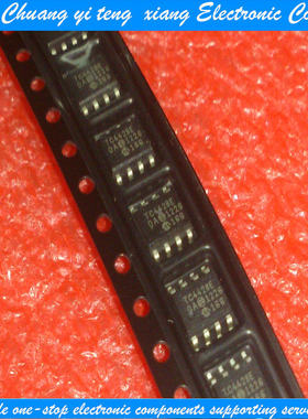 创亿腾翔‖TC4428E0A tc4428 SOP8 全新现货