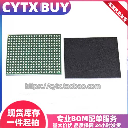 进口现货H58G56BK8B-X068,4G 海力士LPDDR5运行内存芯片 BGA315球