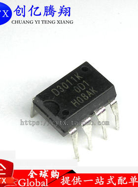 SQD3011K D3011K 液晶电视电源芯片