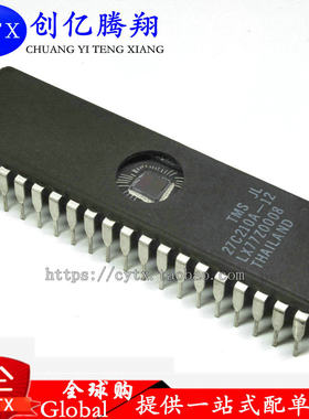 创亿腾翔‖TMS27C210A-12 直插40脚 全新存储器现货