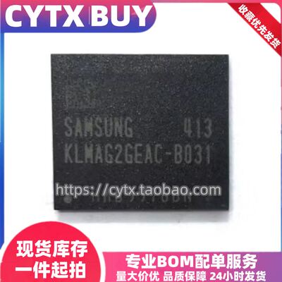 CYTX进口现货KLMAG2GEAC-B031