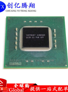 创亿腾翔‖5809B207 AV80585 QEZR ES PMR SFF E20810