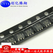 现货‖LTC4412ES6 LTC4412 丝印 LTA2 电源切换控制器芯片 原装