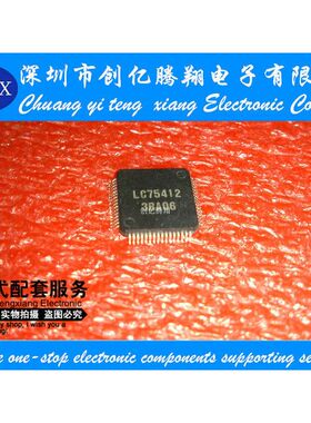 全新现货LC75412EH LC75412 QFP