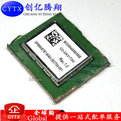 创亿腾翔‖SP88W8797-MAO-2E2T00-001 模块 现货