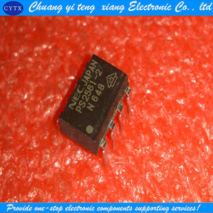 创亿腾翔‖PS2561 DIP8