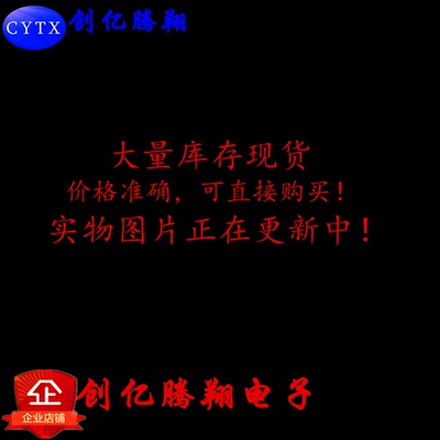  74HC138 74HC138D SM74HC138D SOP-16 三八译码器