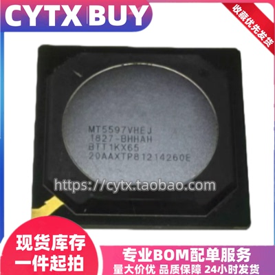 现货MT5597VHEJ-BHHAH BGA封装 IC电子器件 可直拍芯片