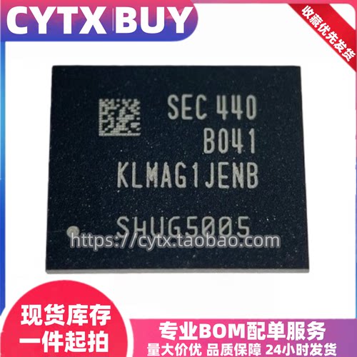 KLM8G1GETF-B041\KLM4G1FETE\KLMBG2JETD-B041\KLMAG1JENB-\JENB