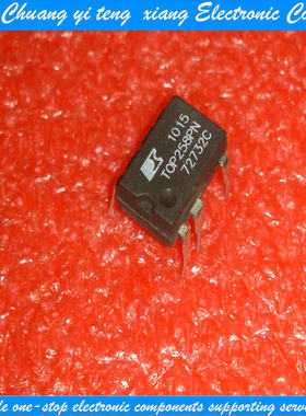 现货‖ TOP258PN TOP258P TOP258 电源芯片IC 直插DIP7脚 直拍