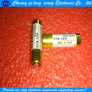 创亿腾翔‖27A12V碱性电池 门铃遥控器防盗器打火机 27A