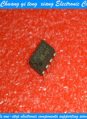 创亿腾翔‖直插 MIP2D2 MIP202 DIP7 液晶管理芯片