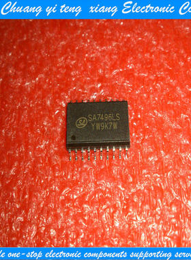 创亿腾翔‖全新原装正品 SA7496 SA7496LS 功放IC SOP 热卖现货