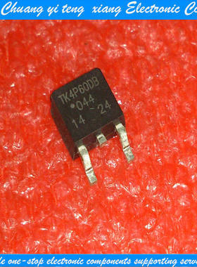 创亿腾翔‖N沟道晶体管 TK4P60DB TO-252 原装进口 量大价优
