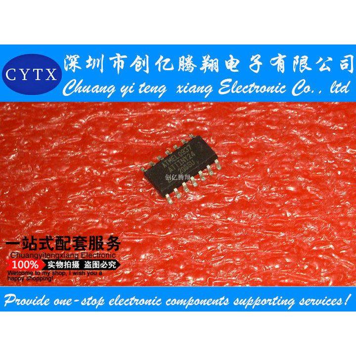 全新原装 ATTINY24A-SSU ATTINY24A SOP 8位微控制器