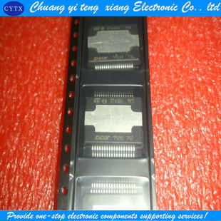 创亿腾翔‖STA505 汽车电脑板专用芯片可直拍 HSOP