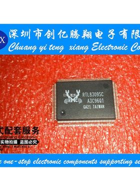 RTL8309SC RTL8309 QFP128 主板芯片