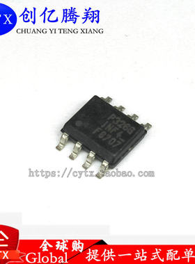 现货 IRF8707GTRPBF IRF8707G F8707G SOP8