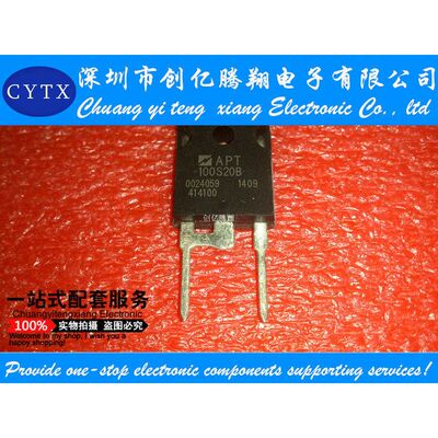 APT100S20B MICROSEMI TO-247 DIP插件 原装现货