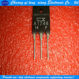 创亿腾翔‖2SA1746 SK全新原装