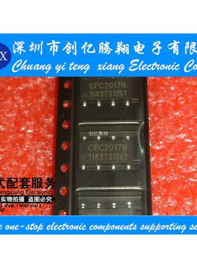 CPC2017N 贴片SOP8