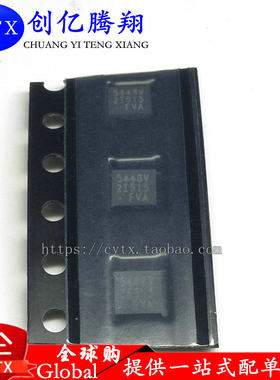 创亿腾翔‖5448V SLG55448VTR SLG55448V QFN 全新现货
