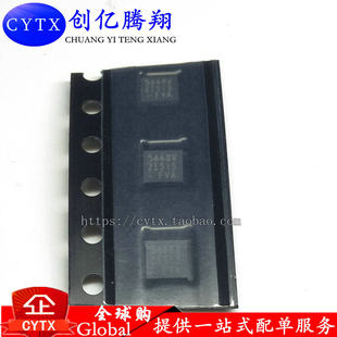 QFN SLG55448V 全新现货 SLG55448VTR 创亿腾翔‖5448V