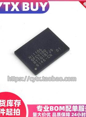 现货 HI1105GFCV100 1105GFCV100 BGA 可直拍