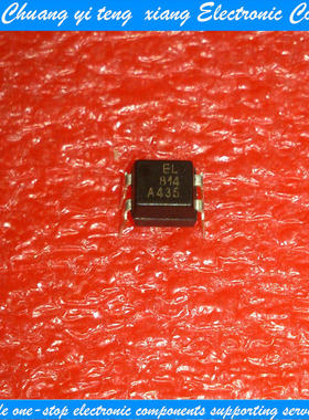 直插 EL814 DIP-4 亿光  等同PC814 光耦