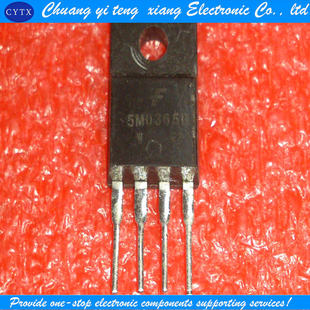 创亿腾翔‖5M0365R 直插四脚电源板电源管理芯片