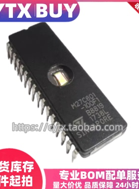 现货M27C801-100F1 CDIP32封装直插 镜面存储器芯片 IC电子器件