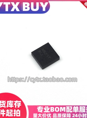 创亿腾翔‖现货NCP5217AMNTXG N5217 QFN-14 ON 开关控制器IC芯片