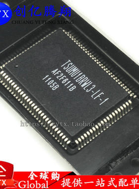 全新现货TSUMU1BRWL3-LF-1液晶屏芯片【直拍】