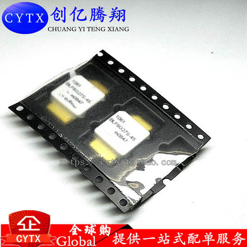 创亿腾翔‖BLF6G27S-45 N-CDMA 2500-27004G高频大功率放大器