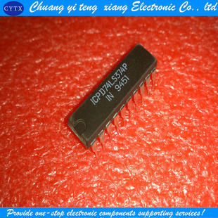 DIP 原装 IC芯片 现货供应 集成电路 亿乐‖ICPD74LS374P