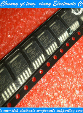 创亿腾翔‖AC1507 TO-263 全新原装