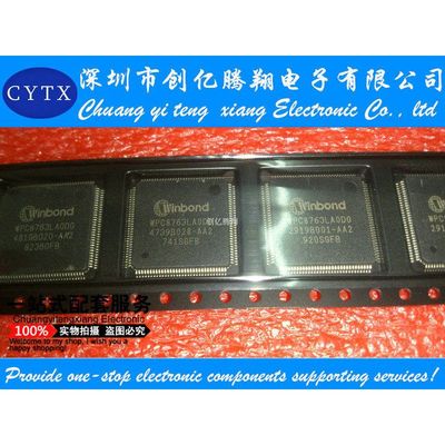 WPC8763LDG WPC8763LAODG 全新原装