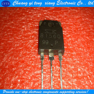 创亿腾翔‖B1560 音频功放 2SB1560