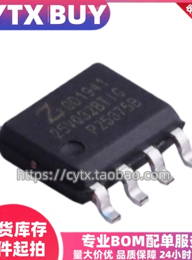 全新原装ZB25VQ32BTIG SOP8封装贴片 存储芯片 IC集成电子器件
