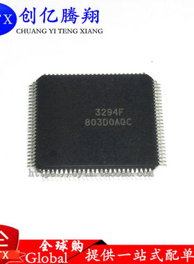 创亿腾翔‖3294F FE3294F FE3294 FE 3294F QFP100