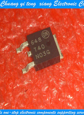 创亿腾翔‖T40N03G T40N03 贴片 MOS场效应管 电子元器件 配件