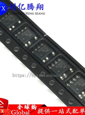 创亿腾翔‖SSC3S241CA 3S241CA 封装:贴片SOP-7  集成电路芯片