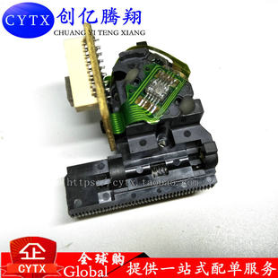 现货‖全新KSS-213C激光头通用213B KSM-213CCM光头索尼CD激光头